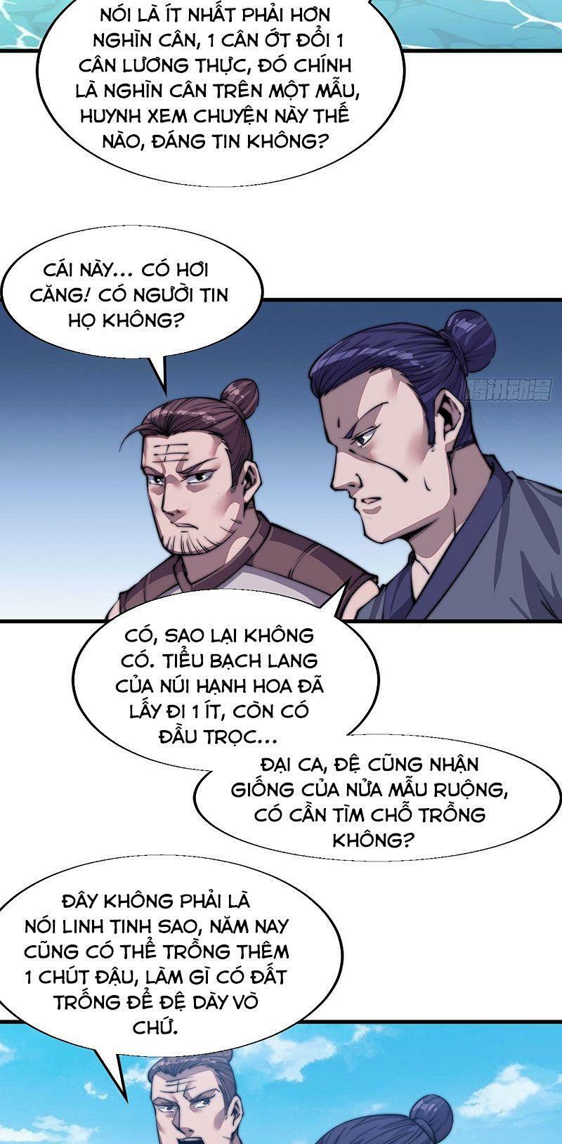 Ta Có Một Sơn Trại: Chapter 32
