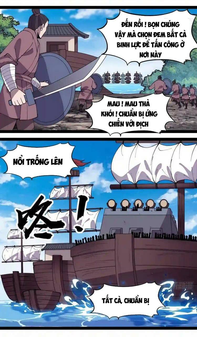 Ta Có Một Sơn Trại: Chapter 330