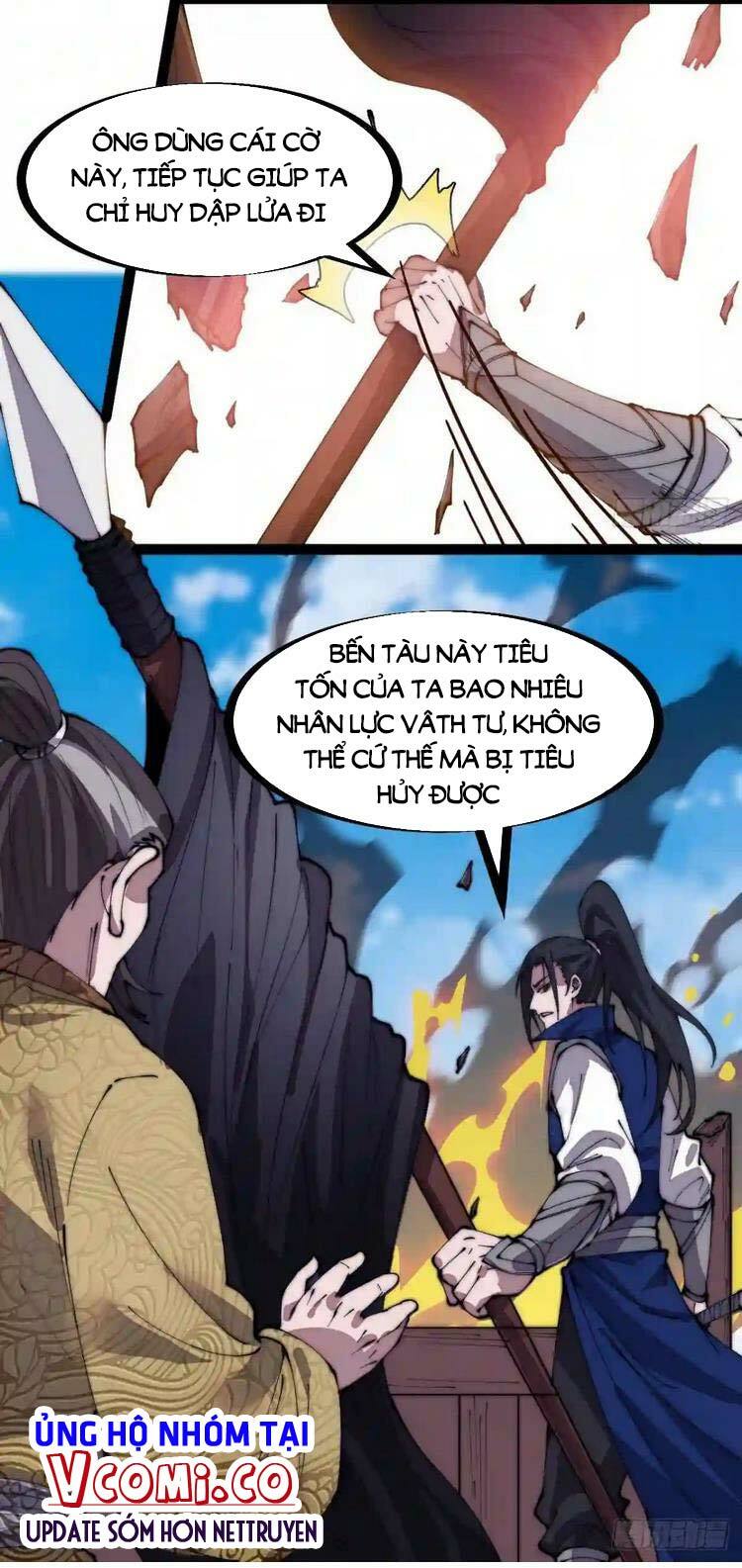 Ta Có Một Sơn Trại: Chapter 330