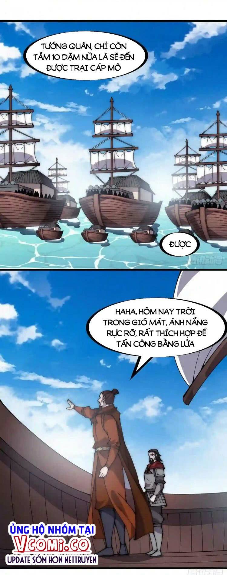 Ta Có Một Sơn Trại: Chapter 330