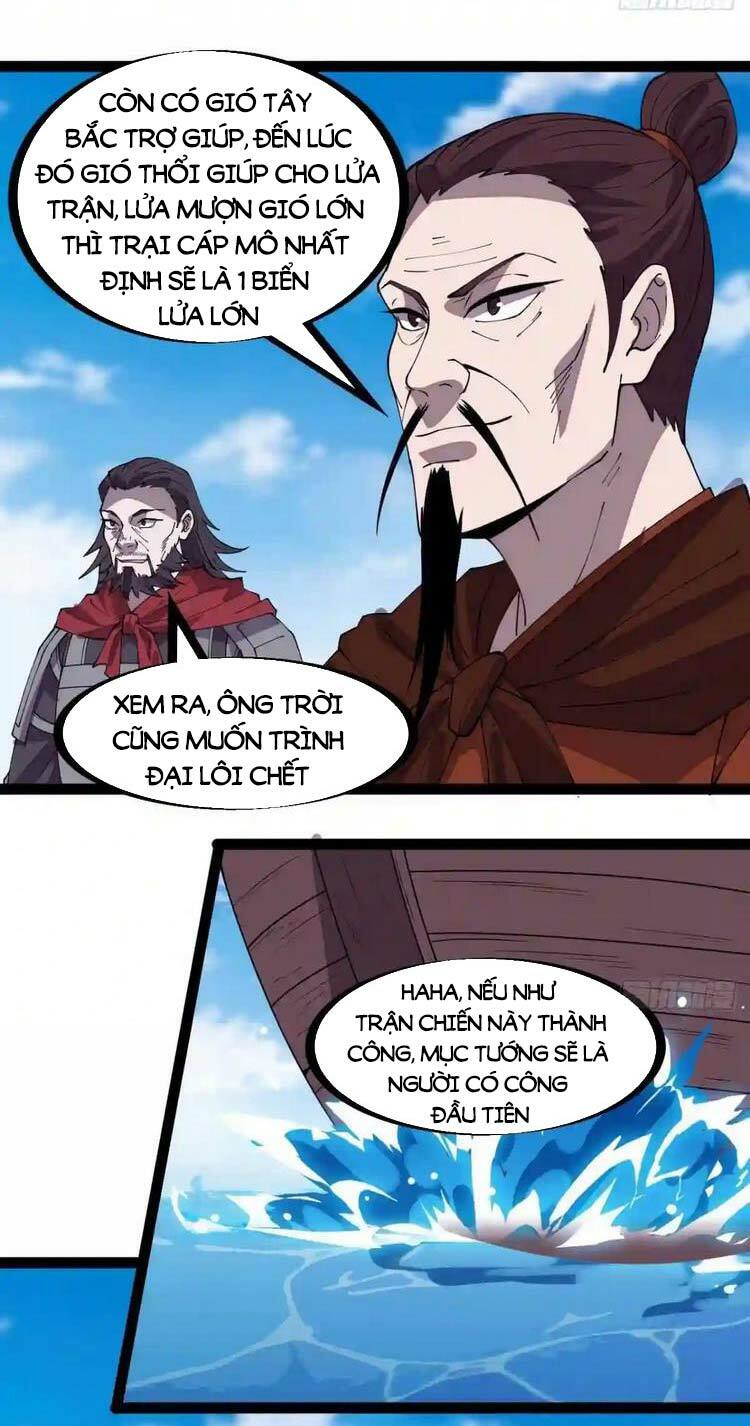 Ta Có Một Sơn Trại: Chapter 330
