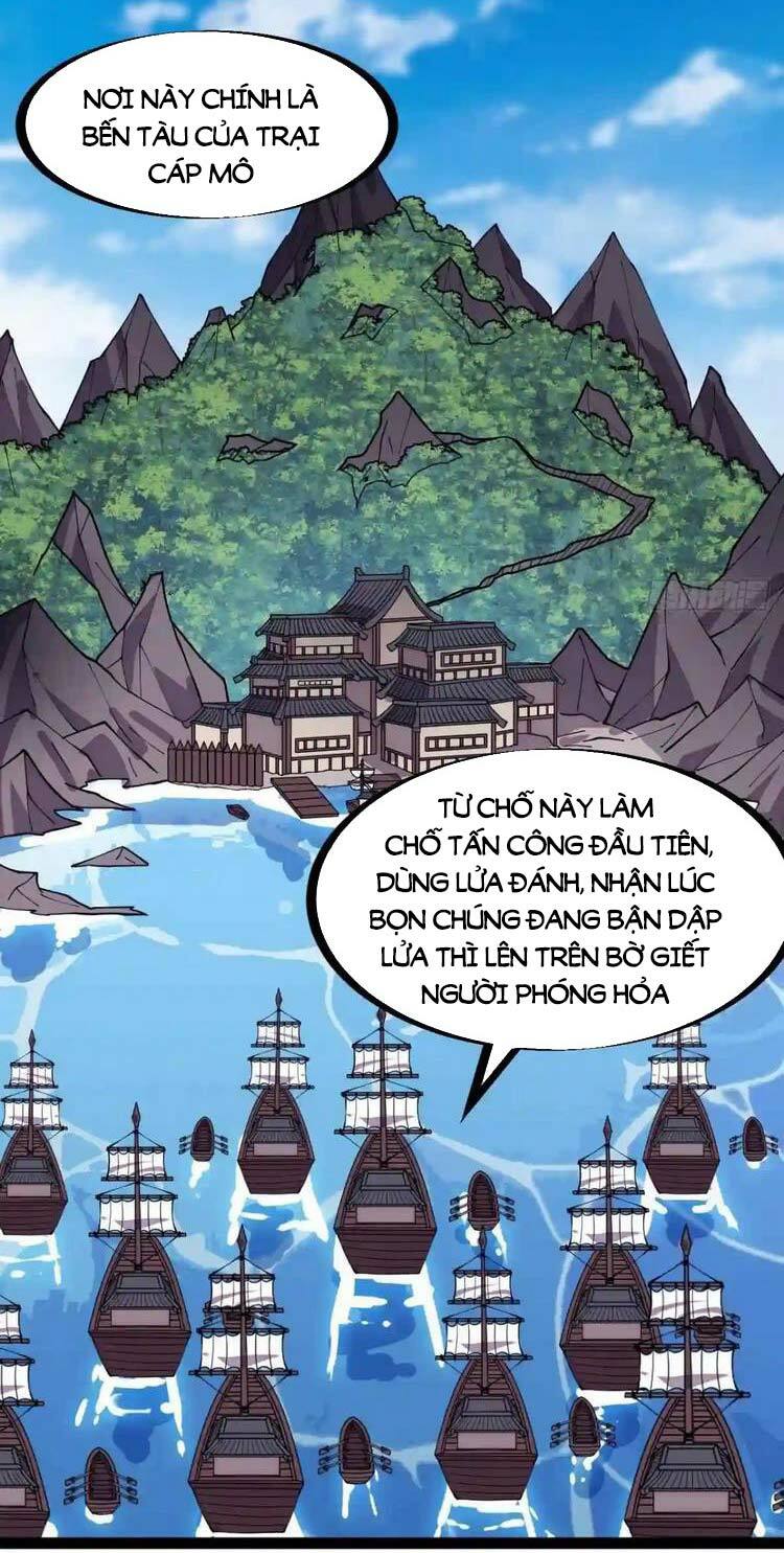 Ta Có Một Sơn Trại: Chapter 330