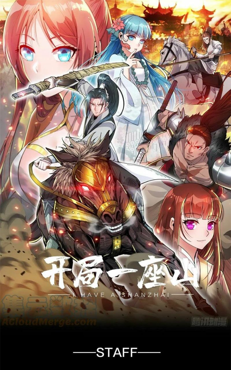Ta Có Một Sơn Trại: Chapter 332