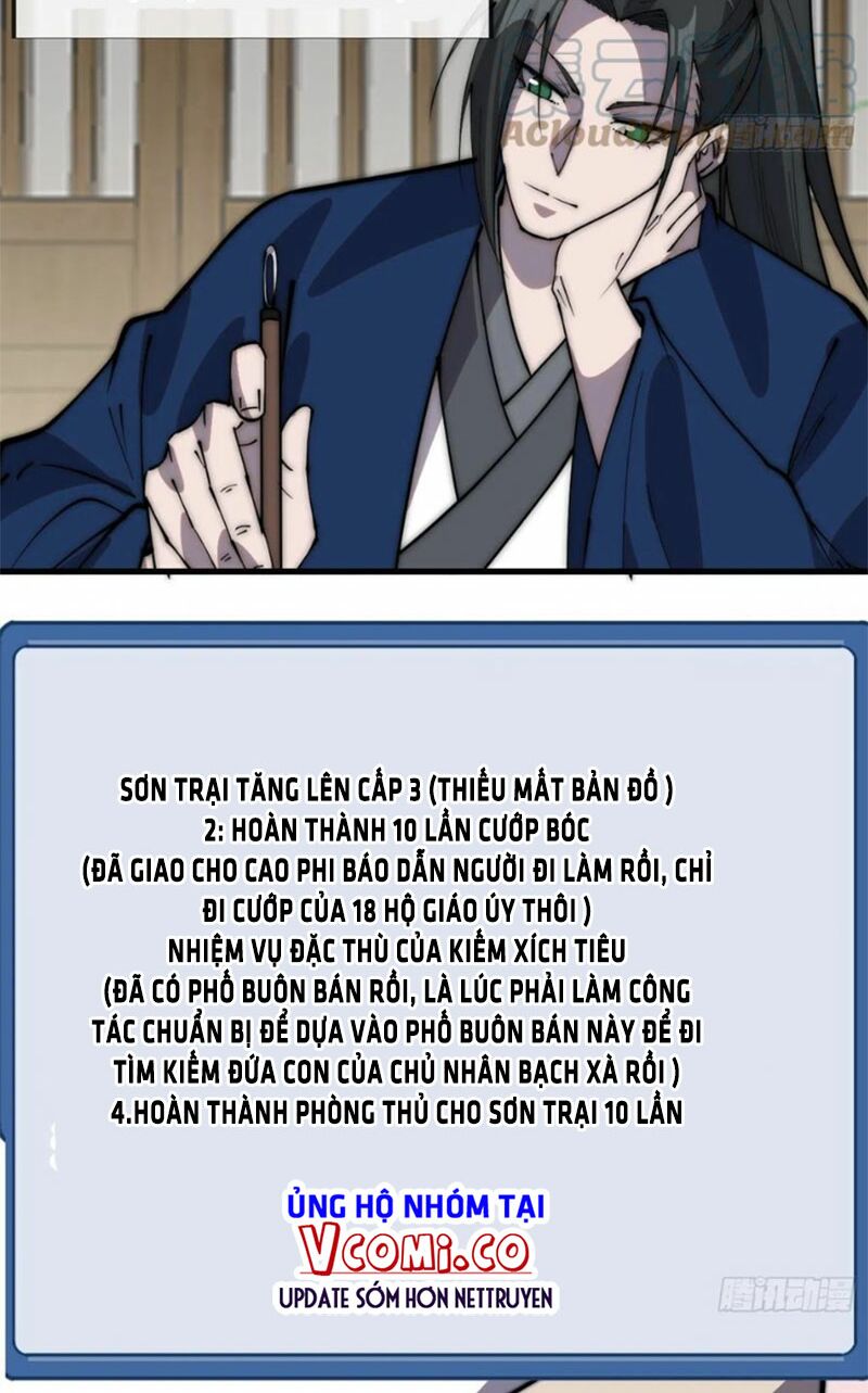 Ta Có Một Sơn Trại: Chapter 332