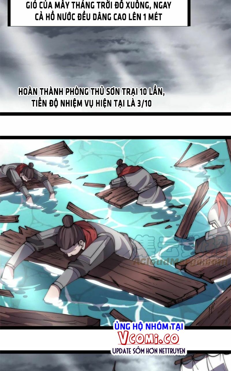 Ta Có Một Sơn Trại: Chapter 332
