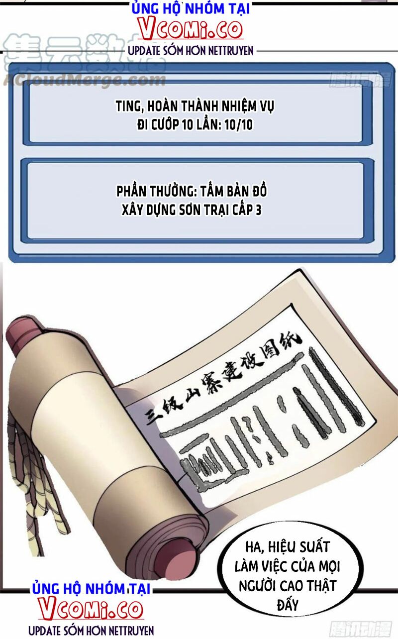 Ta Có Một Sơn Trại: Chapter 332