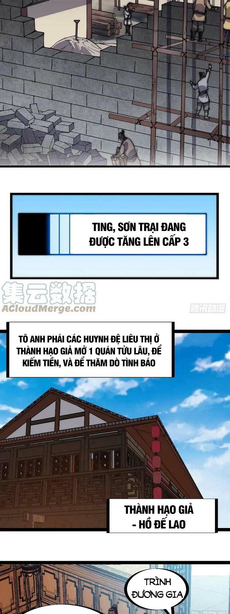 Ta Có Một Sơn Trại: Chapter 333