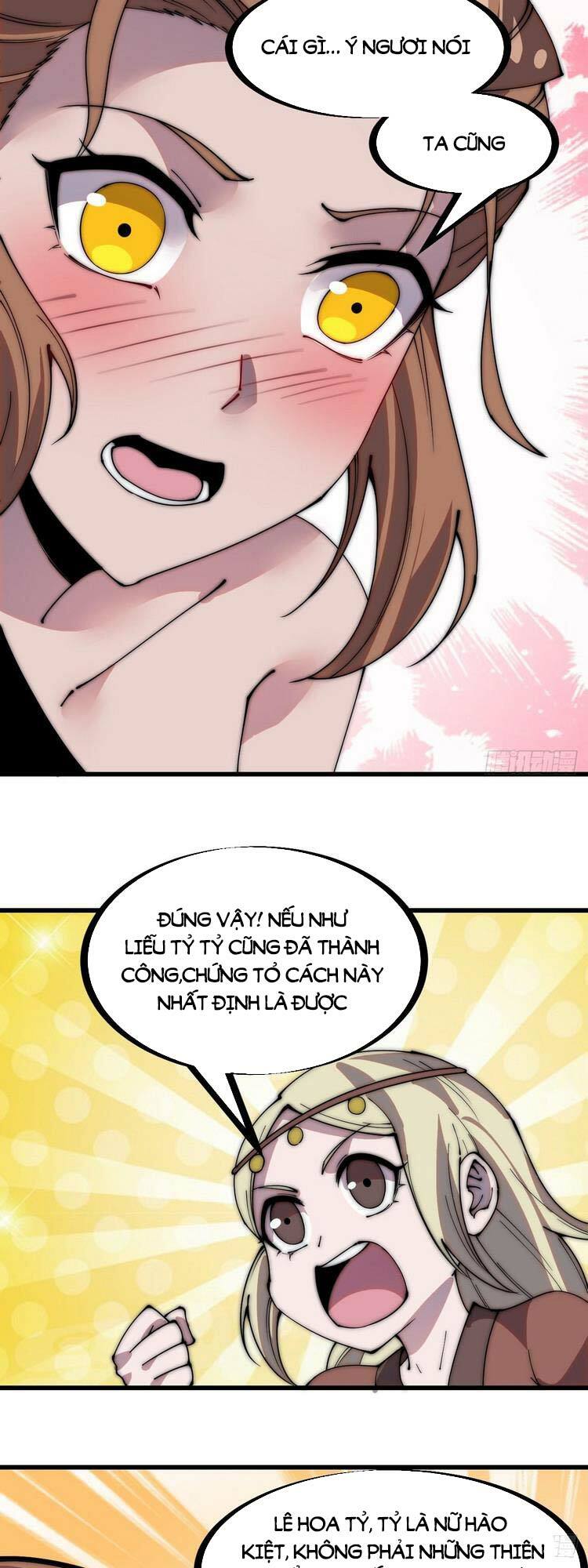 Ta Có Một Sơn Trại: Chapter 334