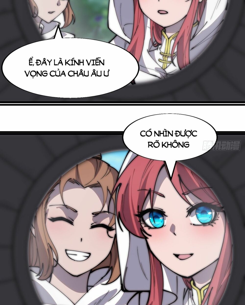 Ta Có Một Sơn Trại: Chapter 339