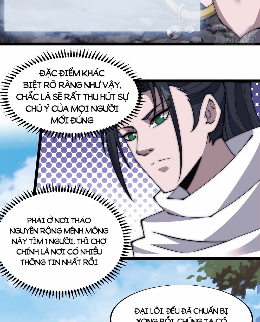 Ta Có Một Sơn Trại: Chapter 339
