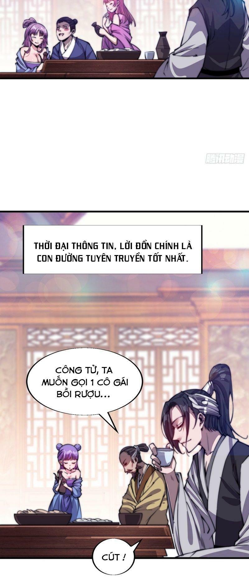 Ta Có Một Sơn Trại: Chapter 34