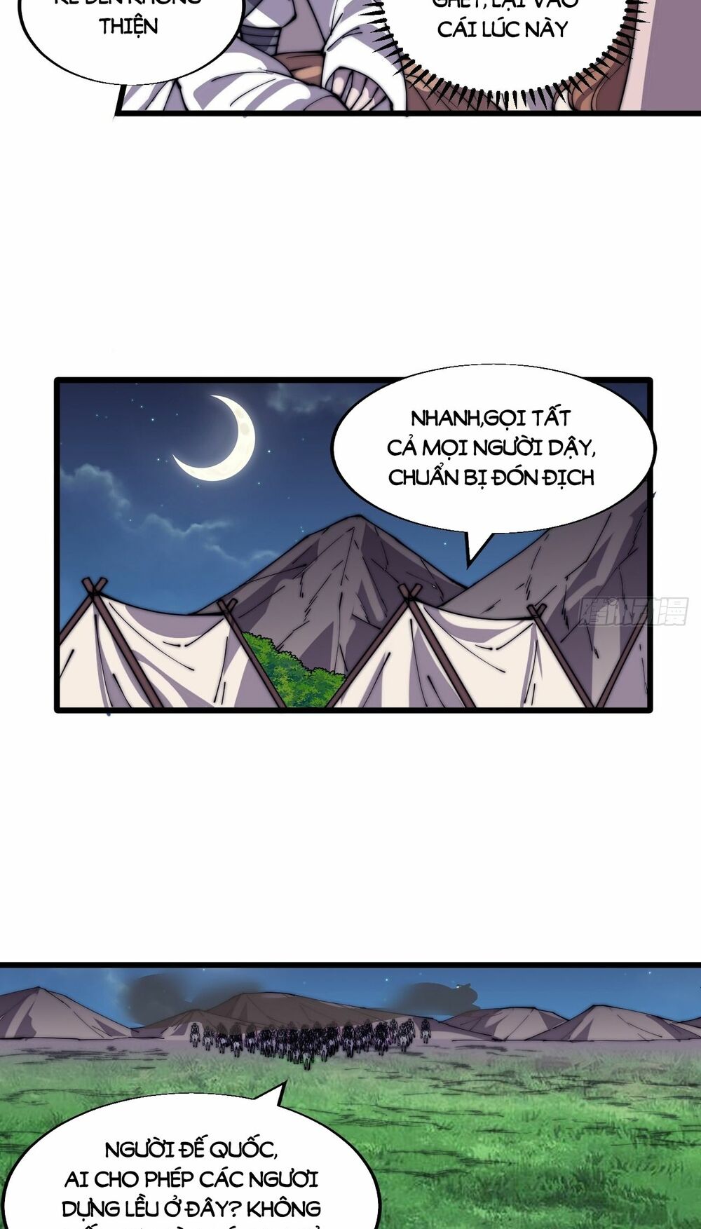 Ta Có Một Sơn Trại: Chapter 340