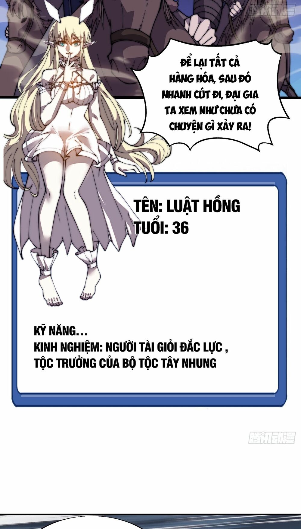 Ta Có Một Sơn Trại: Chapter 340