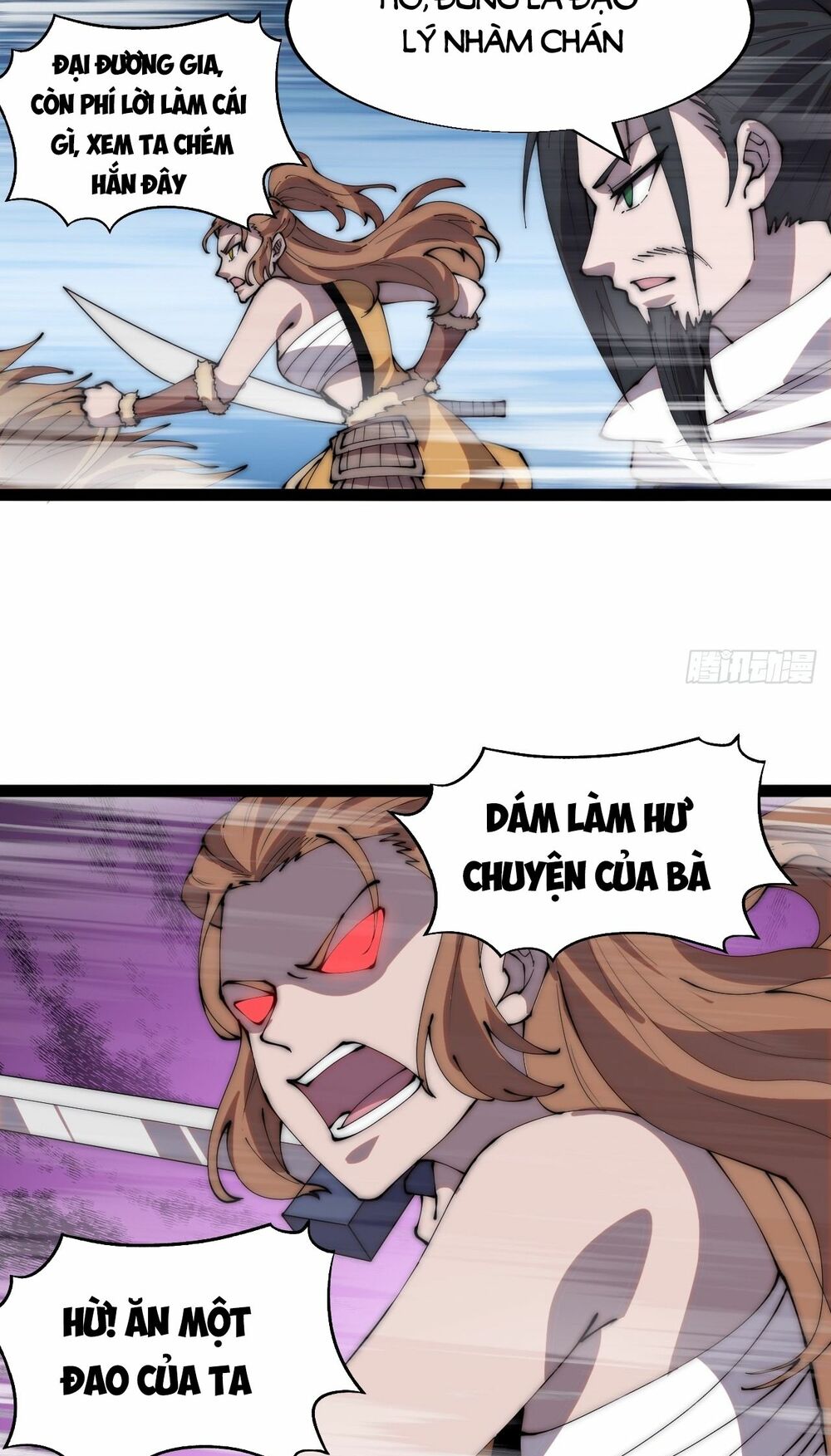 Ta Có Một Sơn Trại: Chapter 340