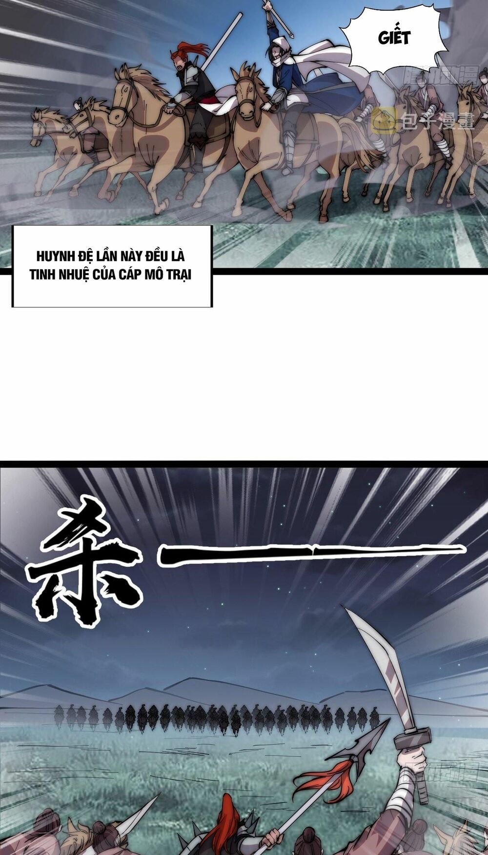 Ta Có Một Sơn Trại: Chapter 340