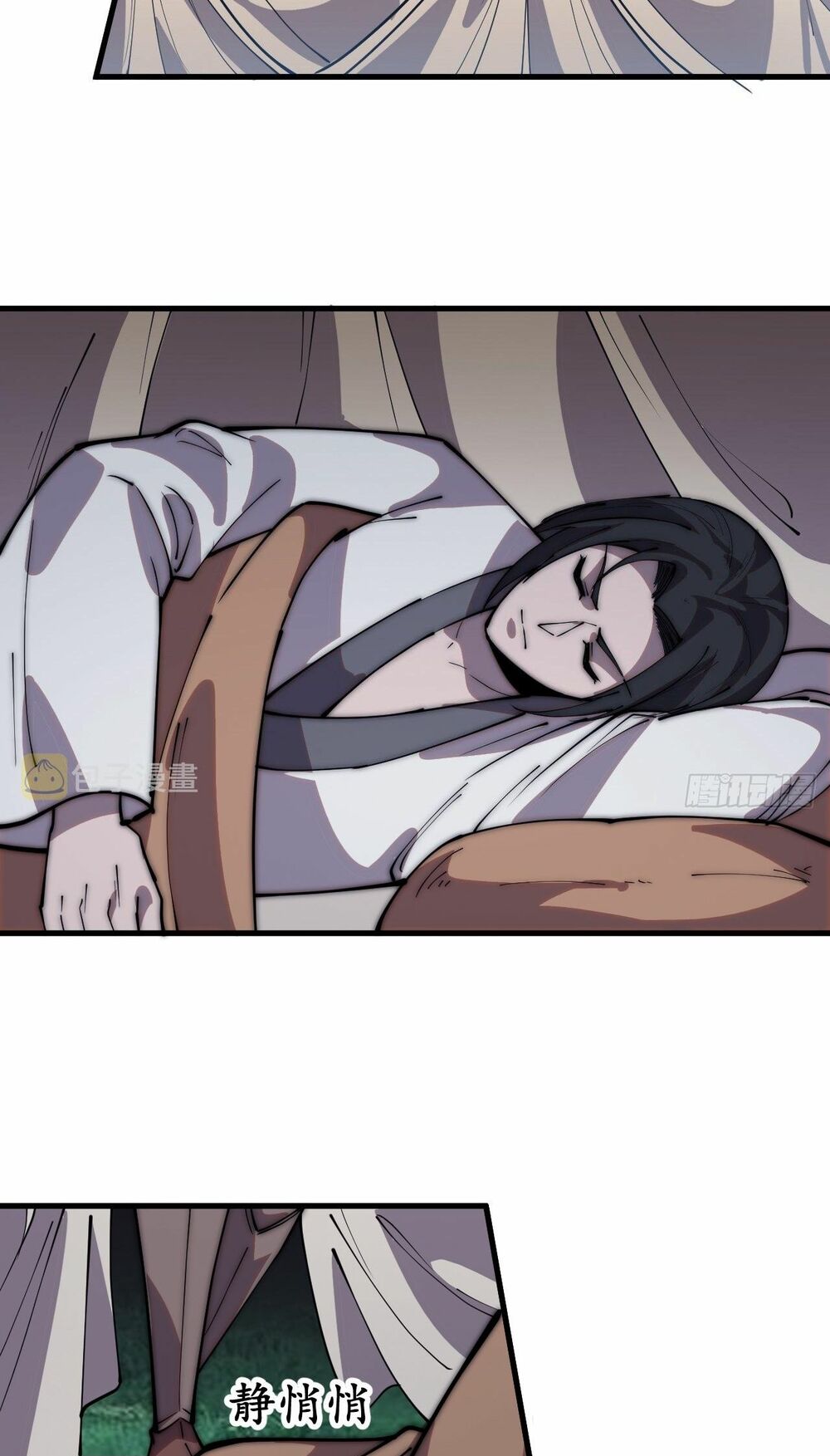Ta Có Một Sơn Trại: Chapter 340