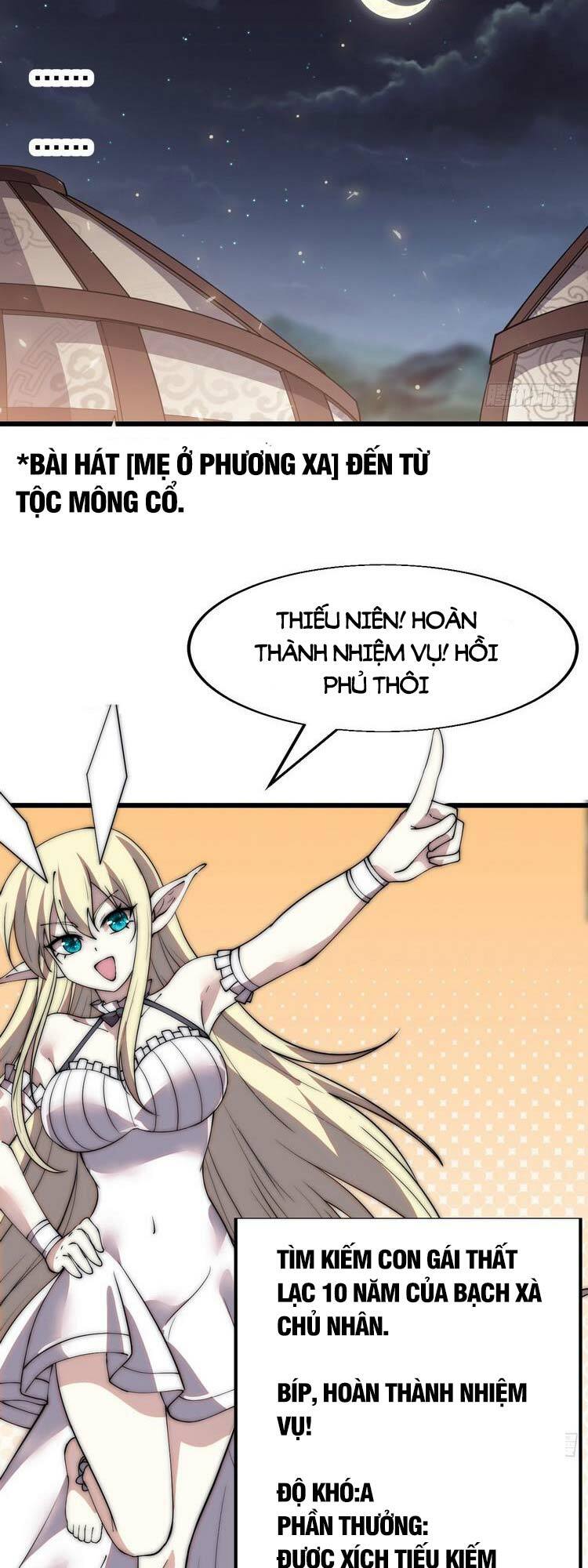 Ta Có Một Sơn Trại: Chapter 343