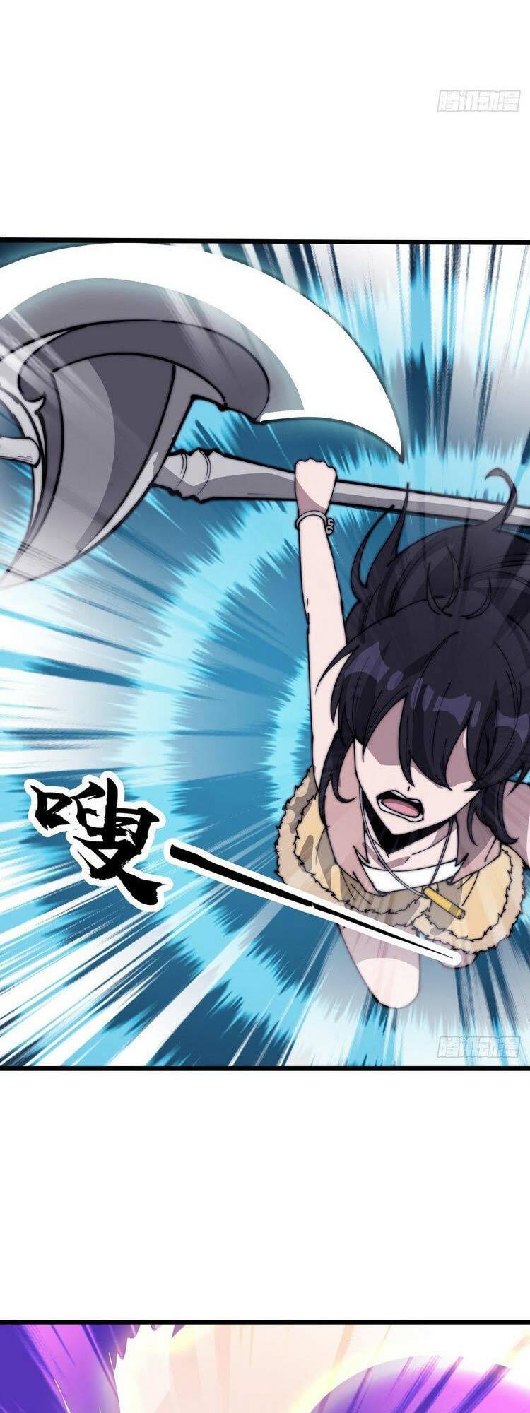 Ta Có Một Sơn Trại: Chapter 346