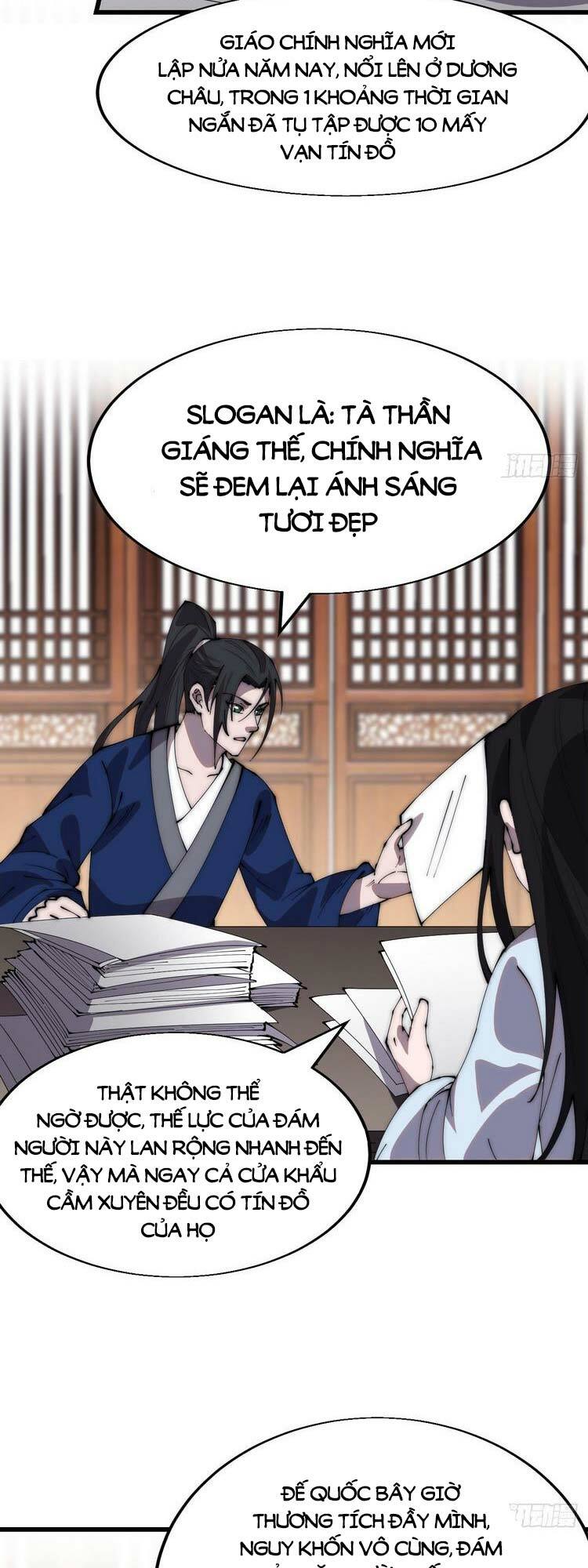 Ta Có Một Sơn Trại: Chapter 350