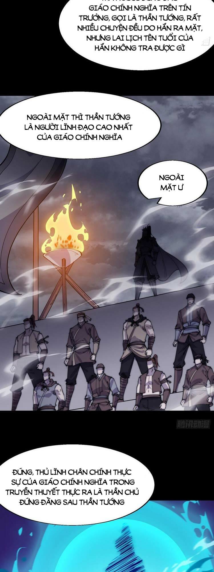 Ta Có Một Sơn Trại: Chapter 350