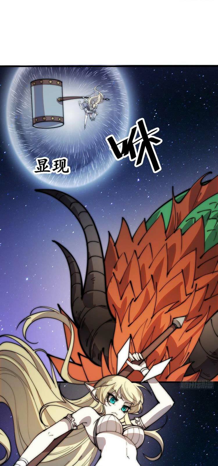 Ta Có Một Sơn Trại: Chapter 353