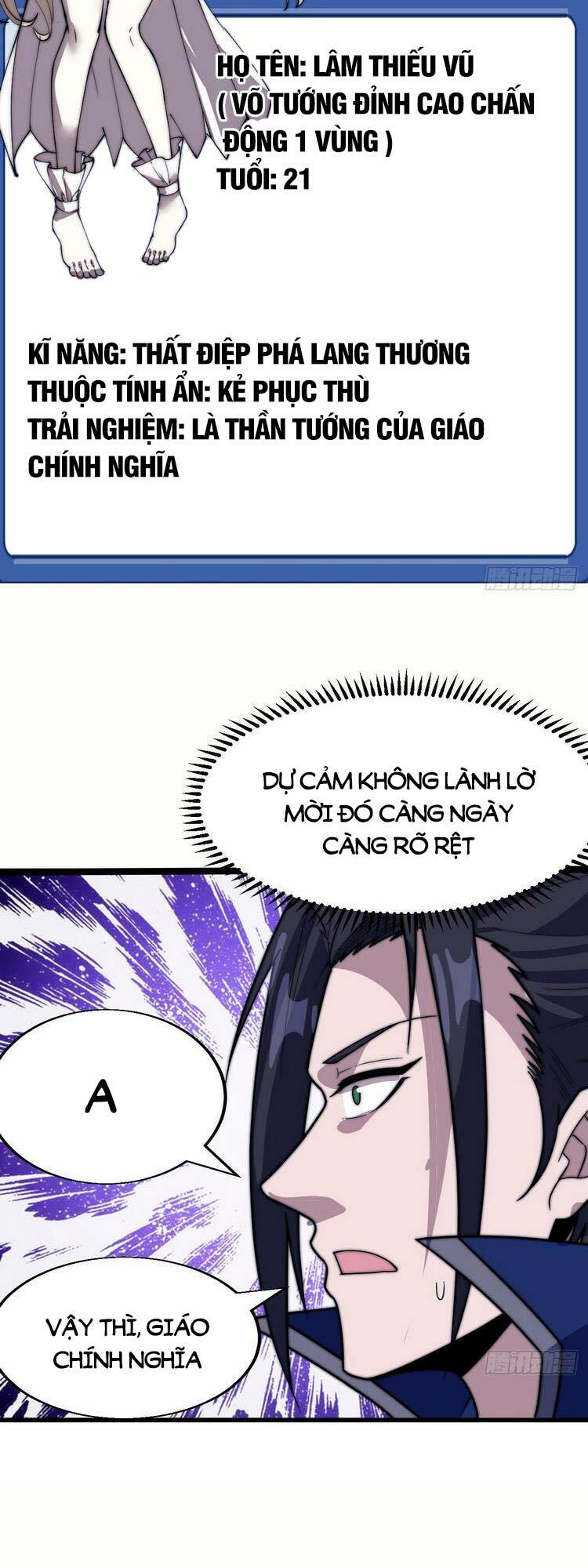 Ta Có Một Sơn Trại: Chapter 354