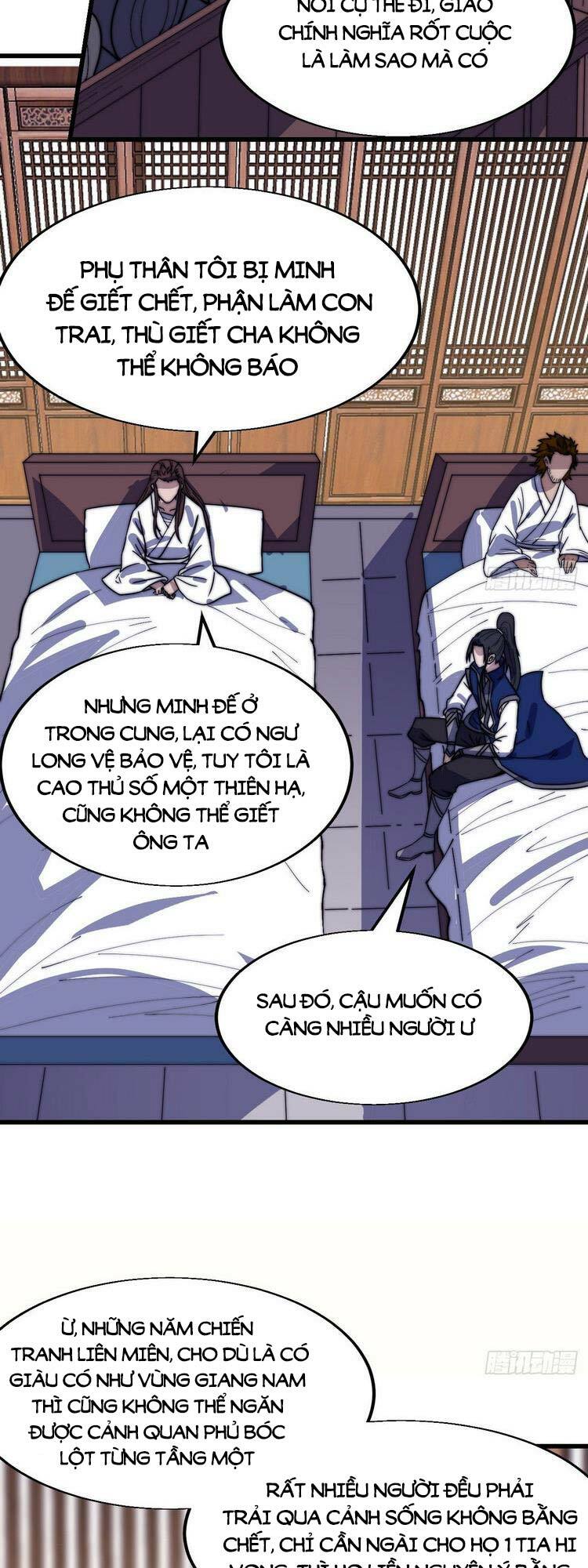 Ta Có Một Sơn Trại: Chapter 354