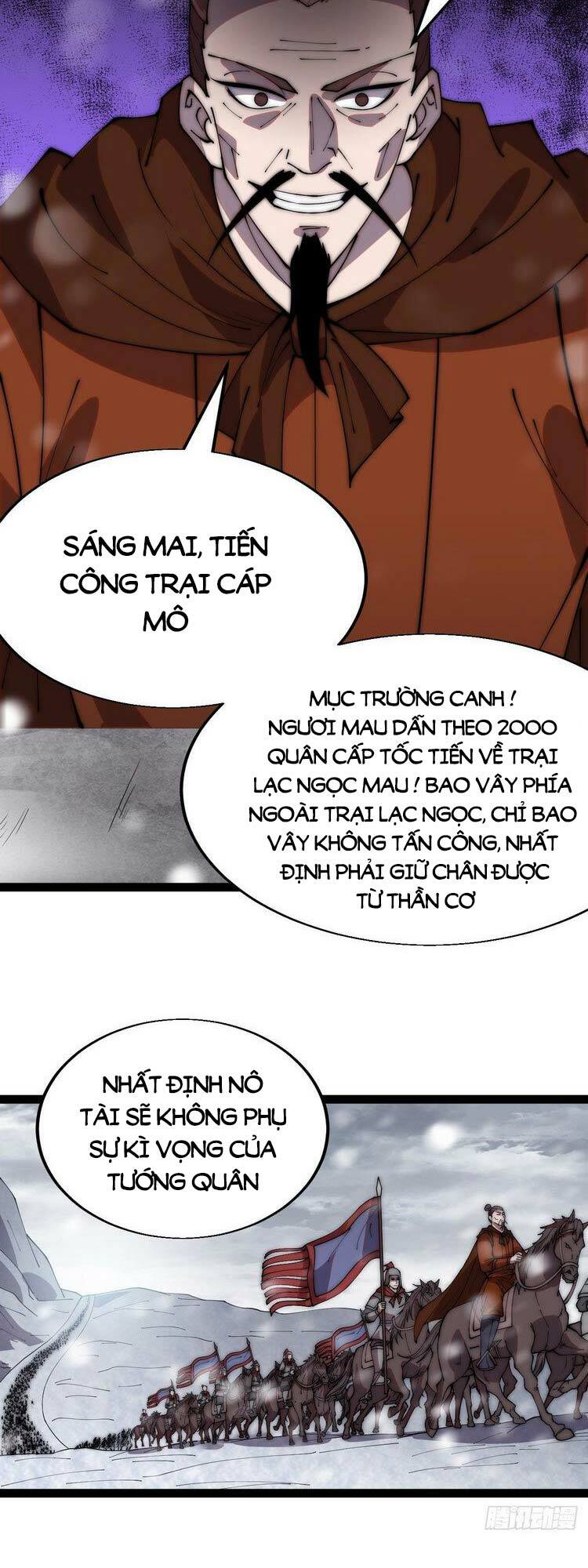 Ta Có Một Sơn Trại: Chapter 356