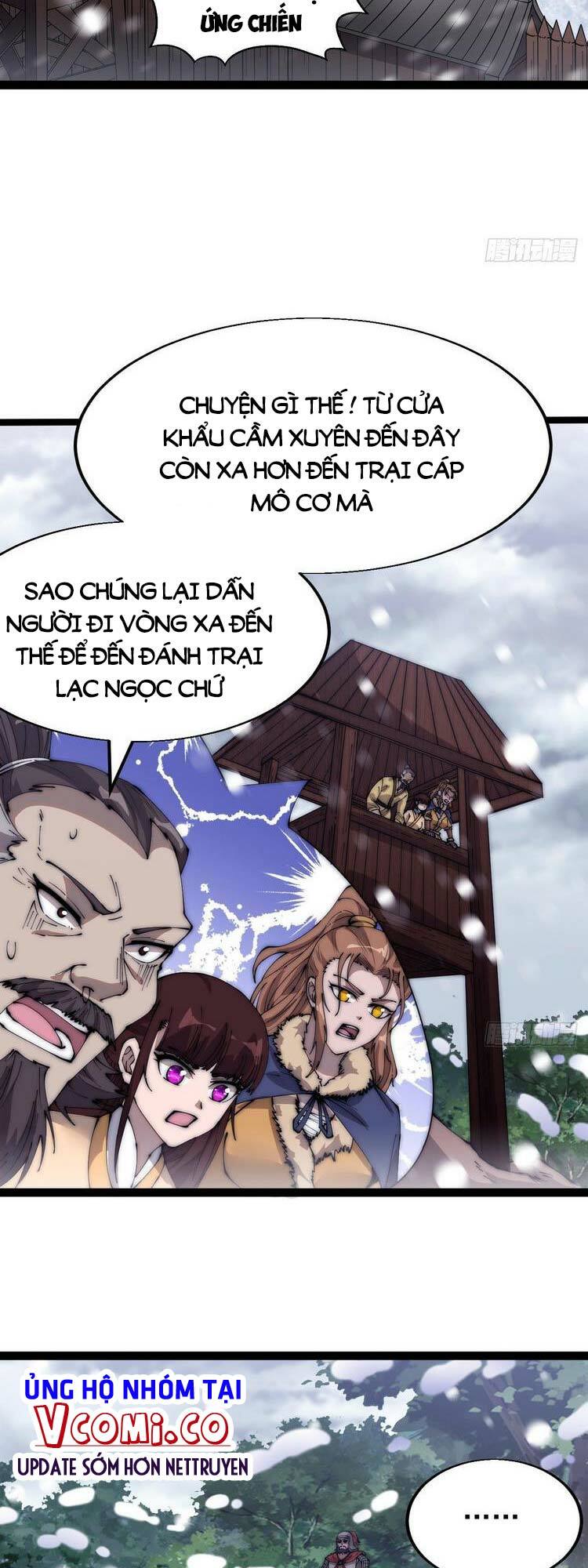 Ta Có Một Sơn Trại: Chapter 356