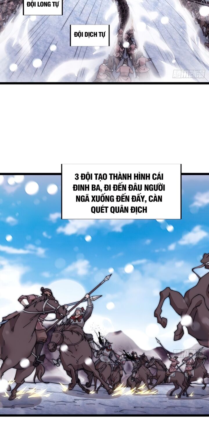 Ta Có Một Sơn Trại: Chapter 358