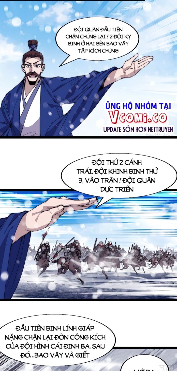 Ta Có Một Sơn Trại: Chapter 358