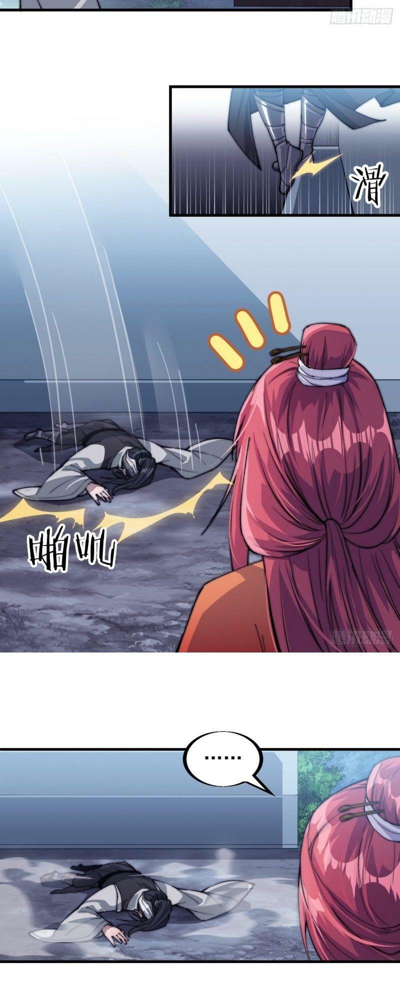 Ta Có Một Sơn Trại: Chapter 36