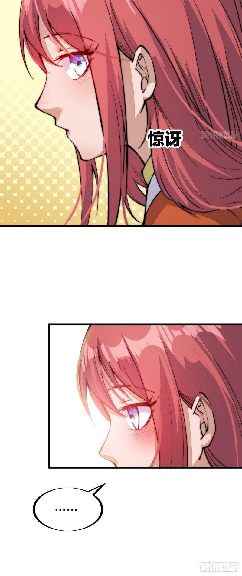 Ta Có Một Sơn Trại: Chapter 36