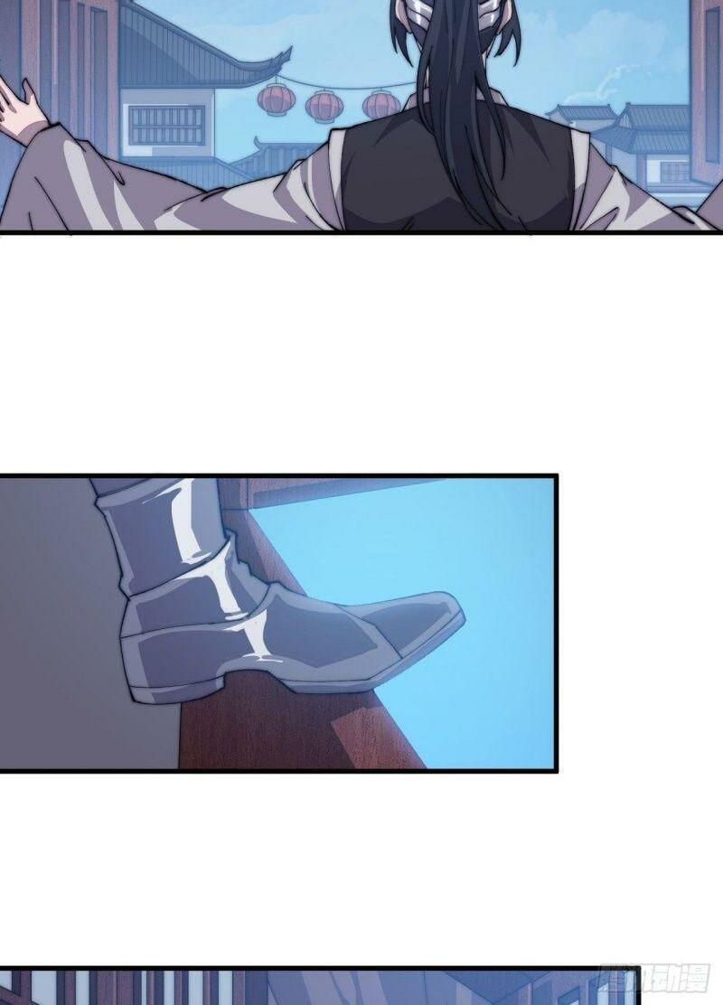 Ta Có Một Sơn Trại: Chapter 36