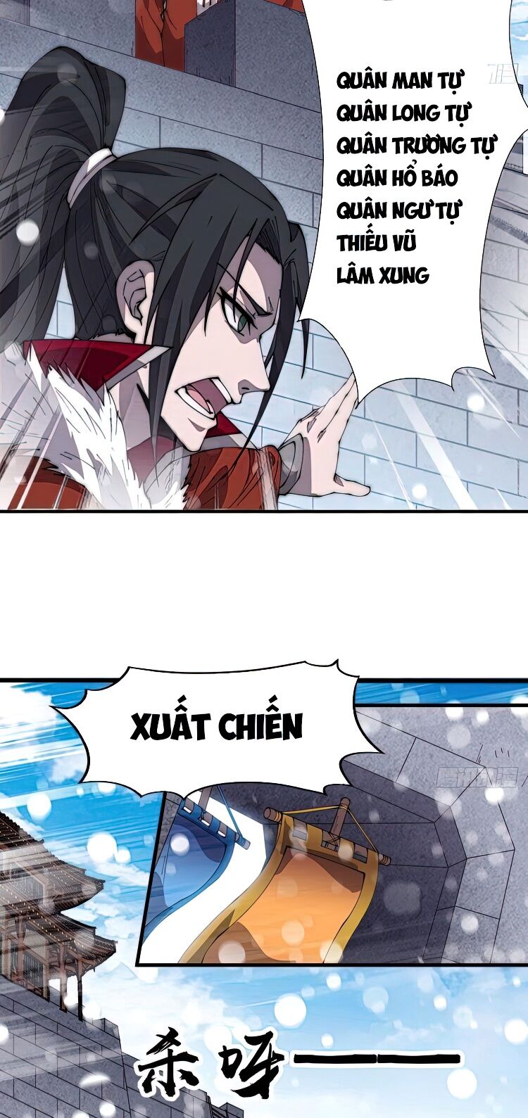 Ta Có Một Sơn Trại: Chapter 360