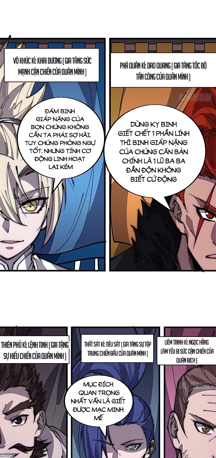 Ta Có Một Sơn Trại: Chapter 360