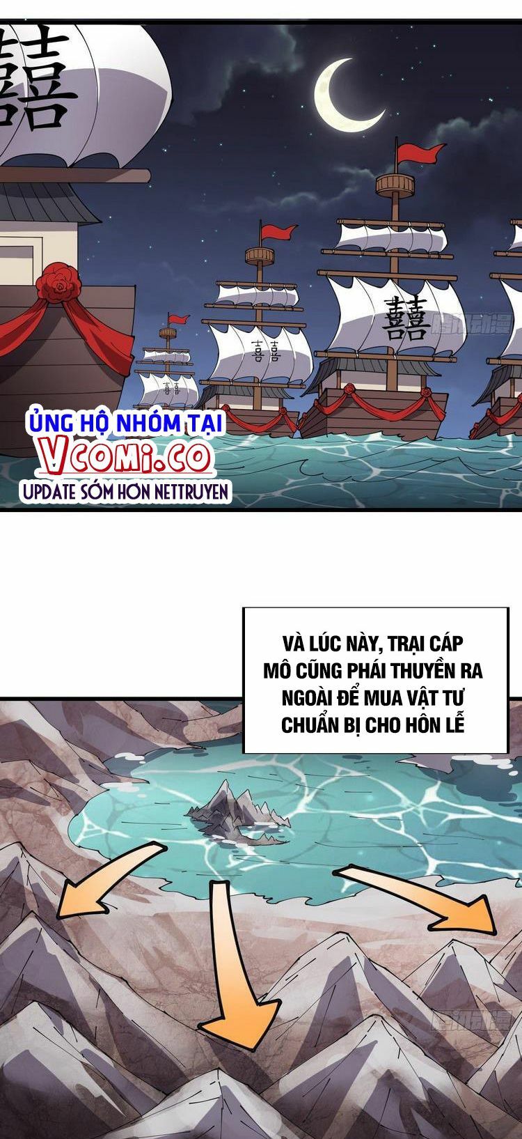 Ta Có Một Sơn Trại: Chapter 362