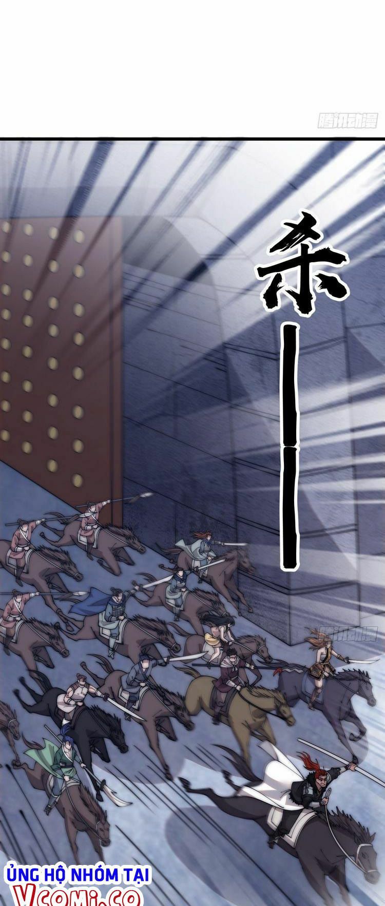 Ta Có Một Sơn Trại: Chapter 365