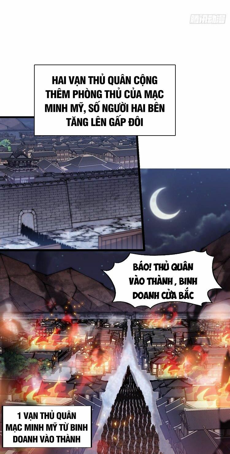 Ta Có Một Sơn Trại: Chapter 366