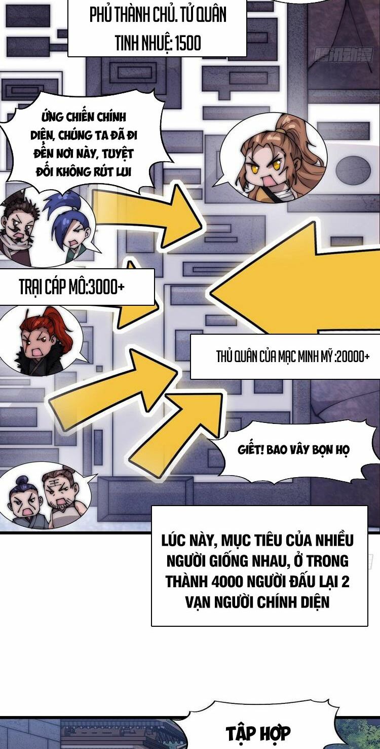 Ta Có Một Sơn Trại: Chapter 366