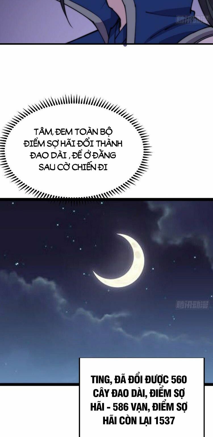 Ta Có Một Sơn Trại: Chapter 367