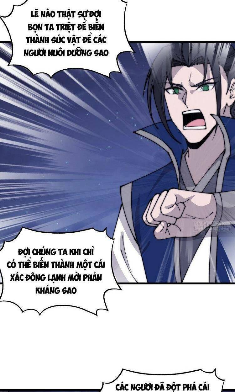 Ta Có Một Sơn Trại: Chapter 368