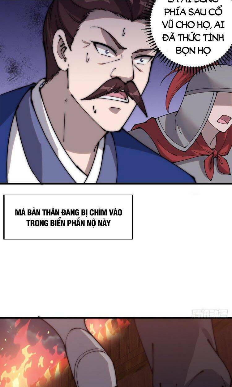 Ta Có Một Sơn Trại: Chapter 368