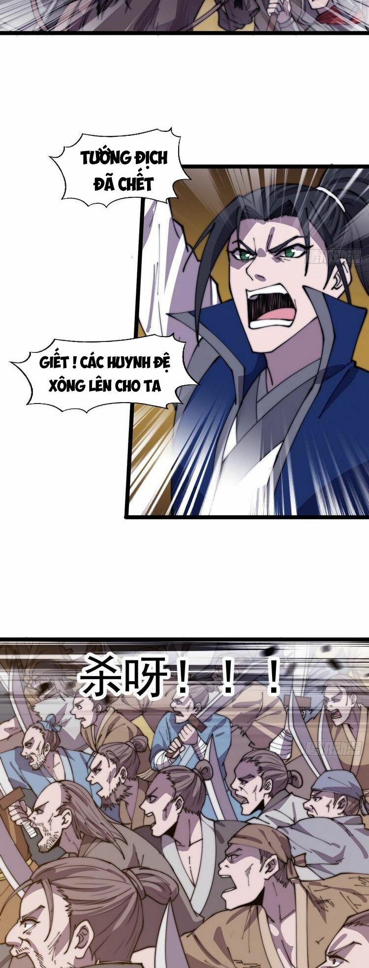 Ta Có Một Sơn Trại: Chapter 369