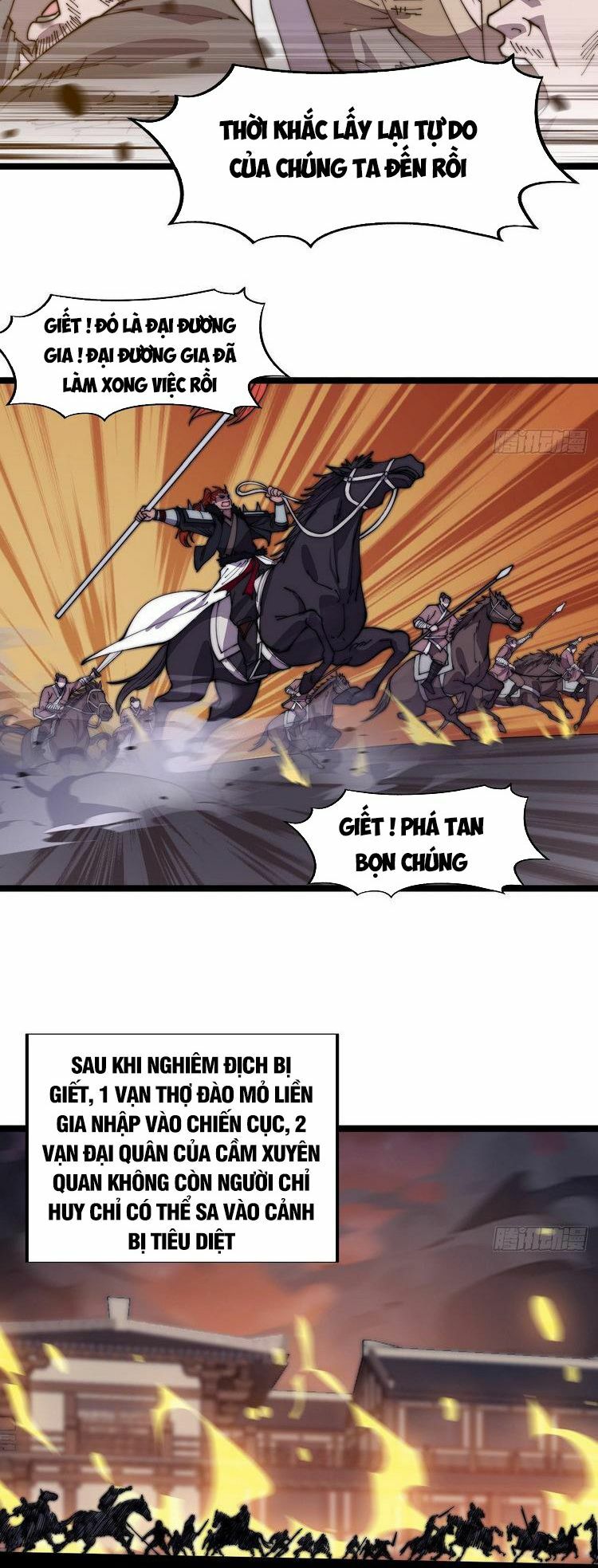 Ta Có Một Sơn Trại: Chapter 369