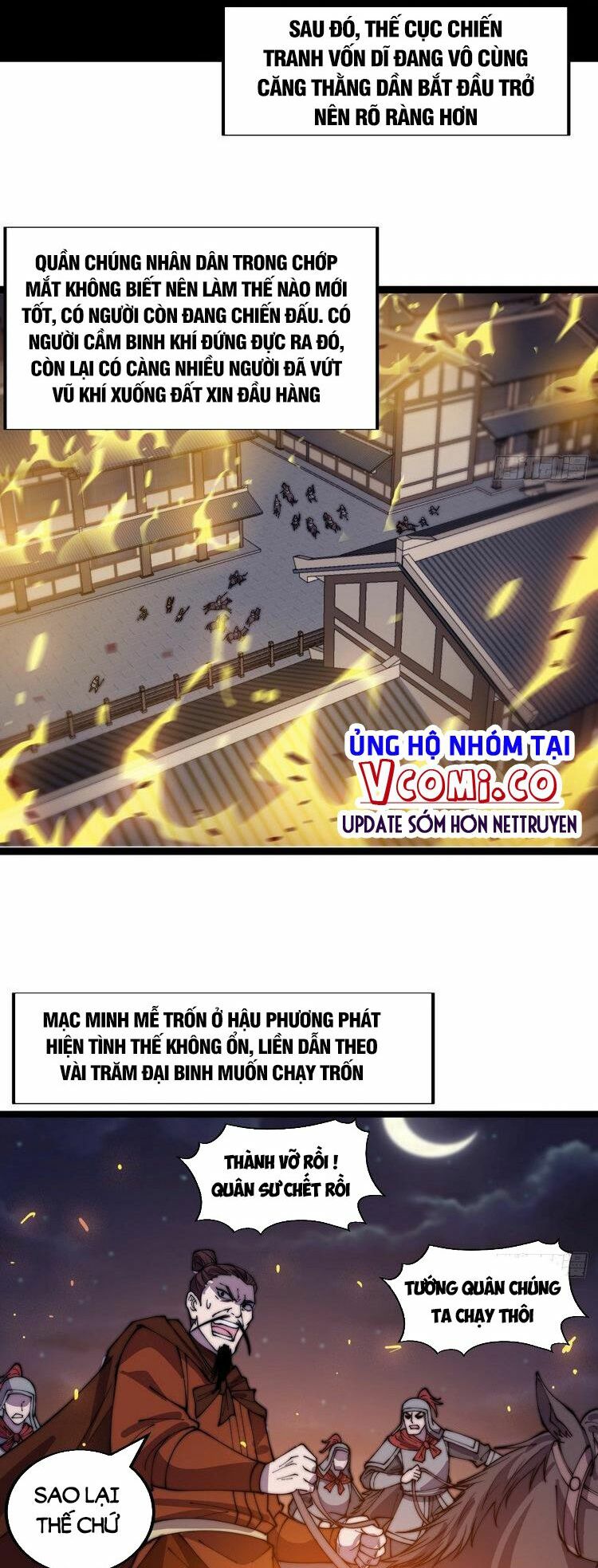 Ta Có Một Sơn Trại: Chapter 369