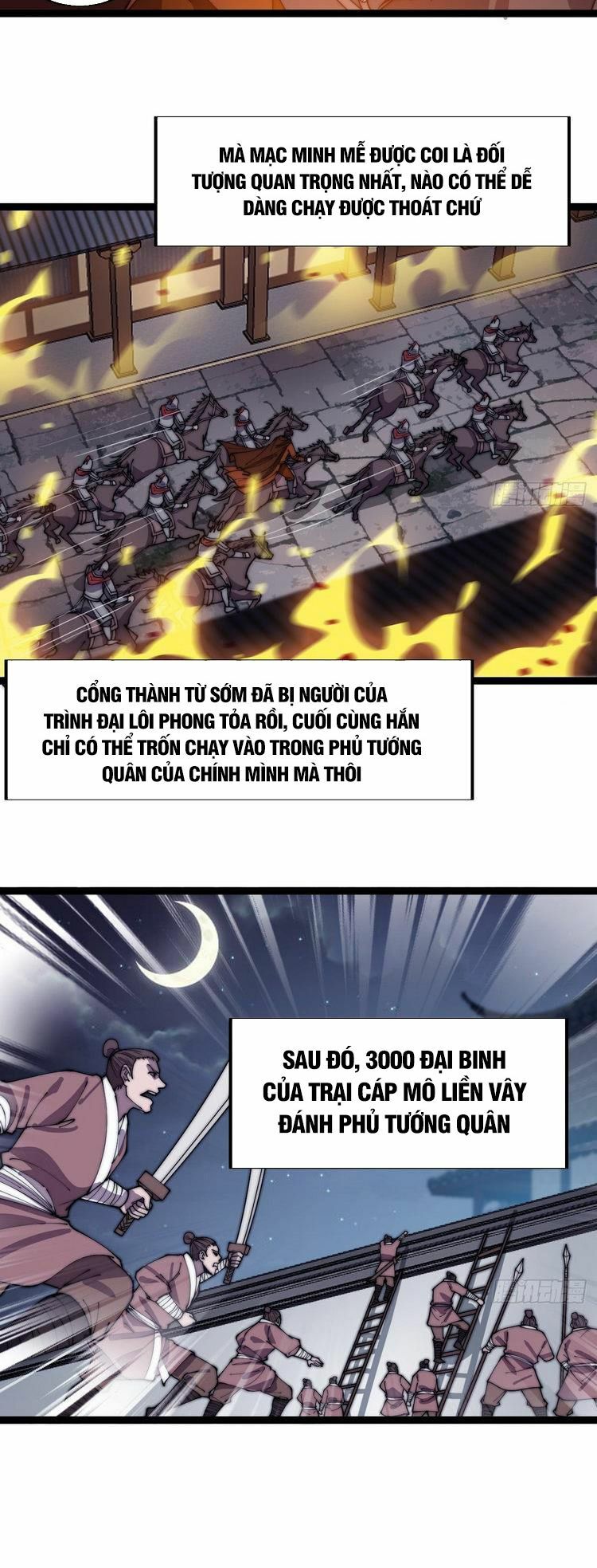 Ta Có Một Sơn Trại: Chapter 369