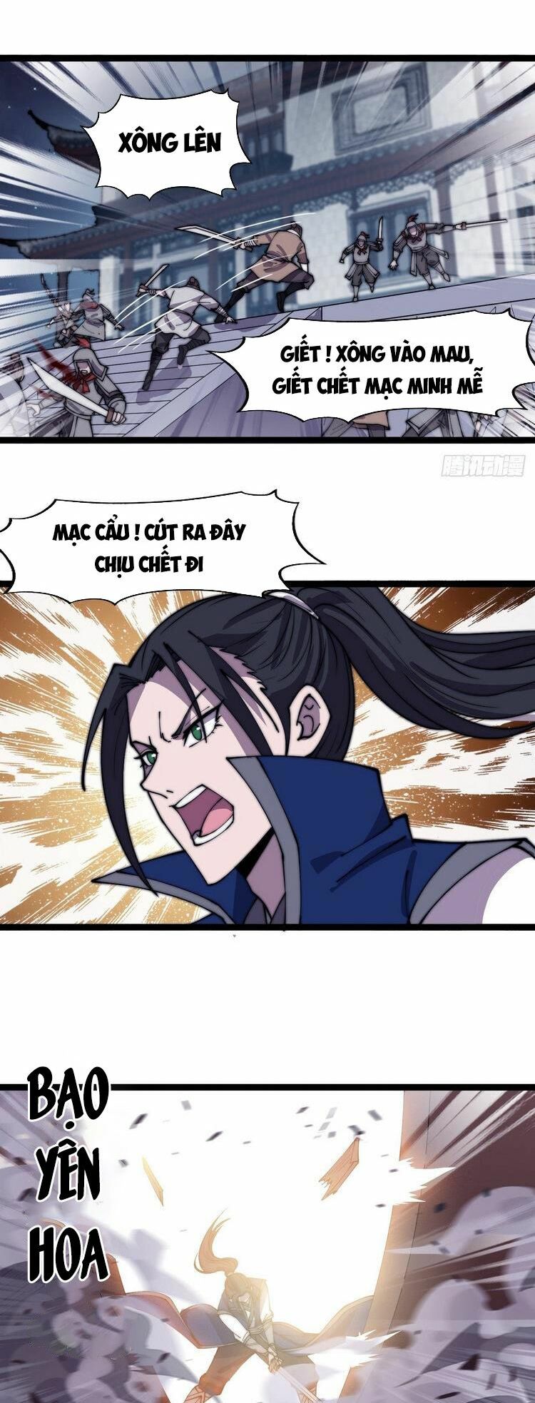 Ta Có Một Sơn Trại: Chapter 369