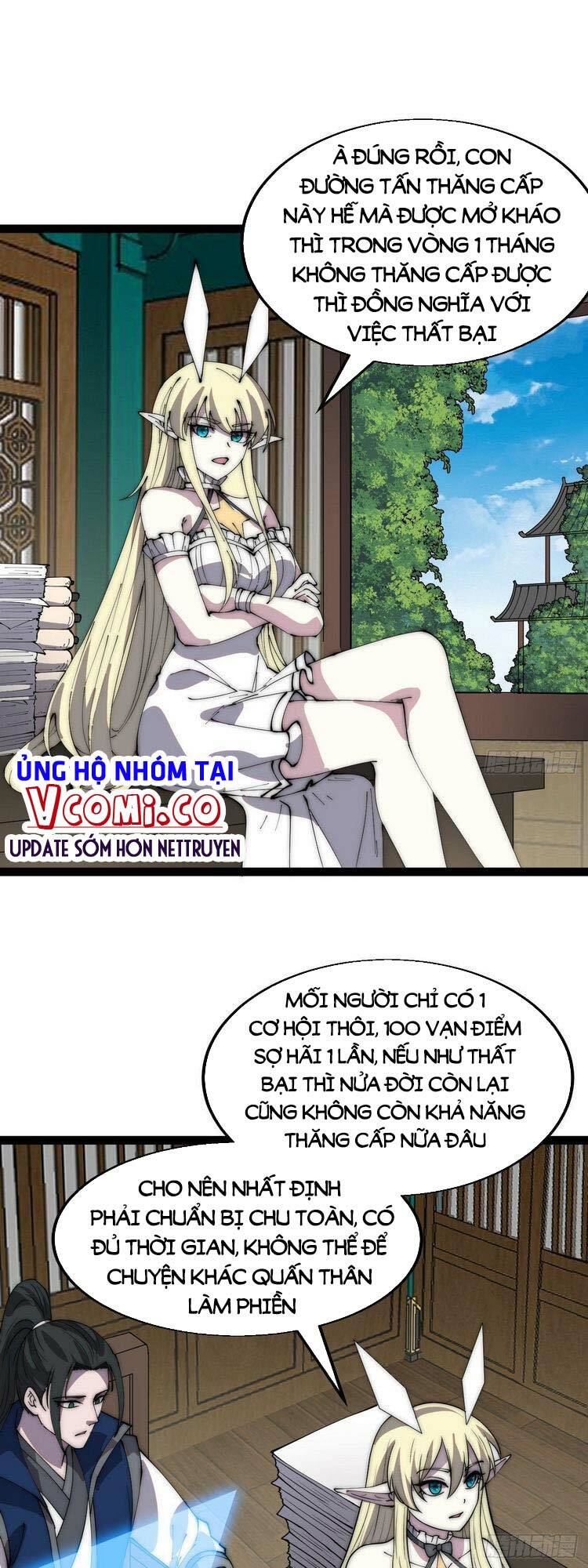 Ta Có Một Sơn Trại: Chapter 371