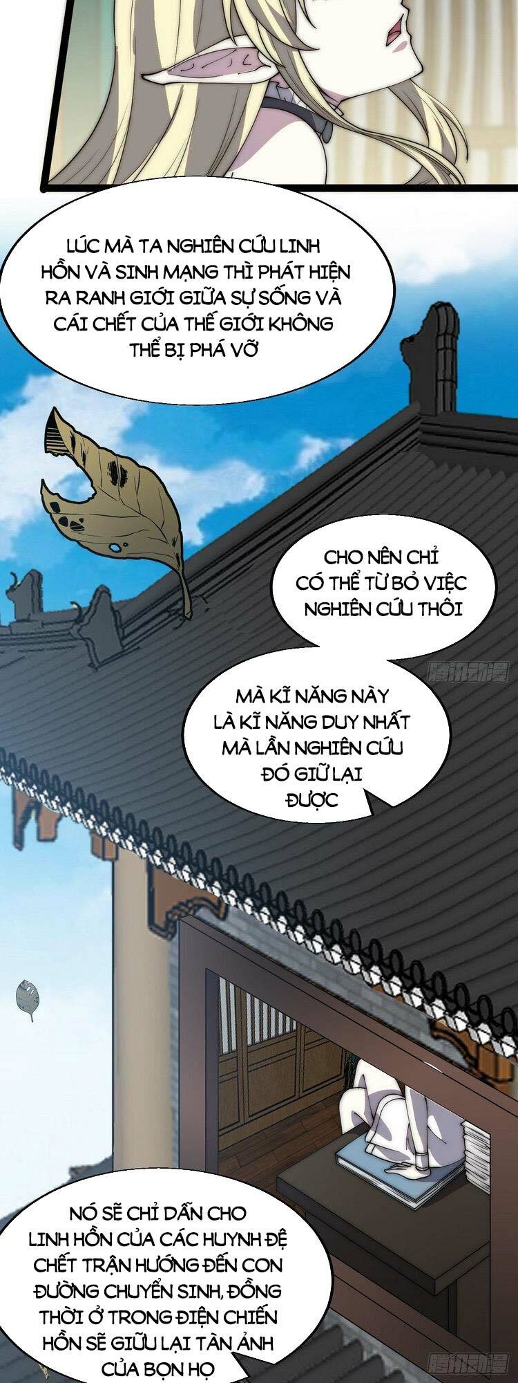 Ta Có Một Sơn Trại: Chapter 371